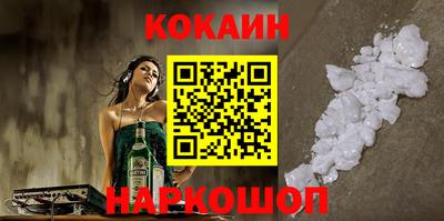 таблы Славгород