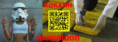 таблы Славгород