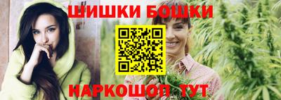 таблы Славгород