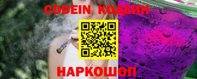 таблы Славгород