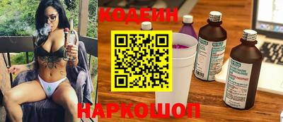 таблы Славгород