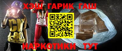 таблы Славгород